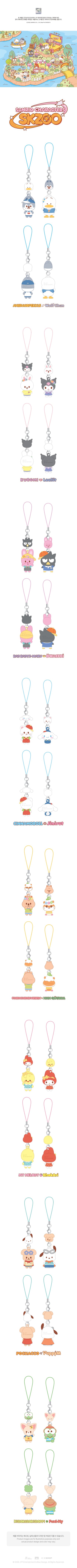 Pre-Order - Stray Kids SKZOO X SANRIO CHARACTERS - MINI FIGURE COUPLE KEYRING