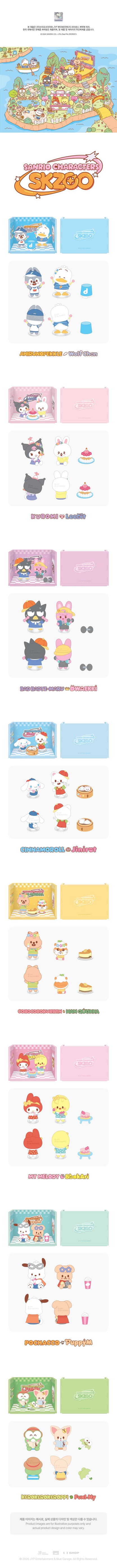 Pre-Order - Stray Kids SKZOO X SANRIO CHARACTERS - ROOM FIGURE