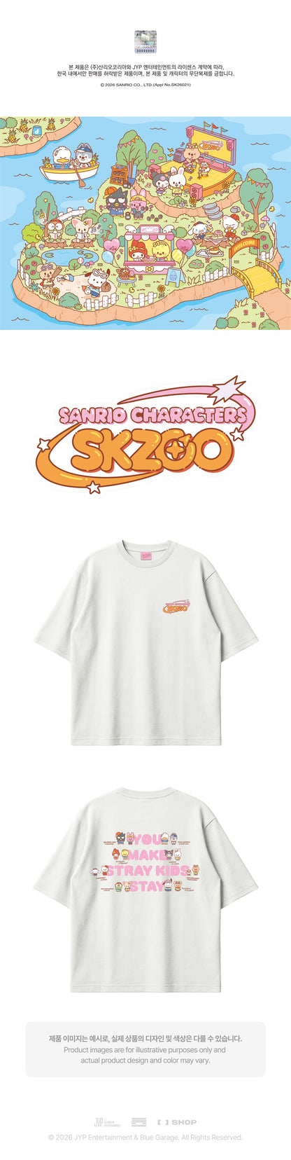 Pre-Order - Stray Kids SKZOO X SANRIO CHARACTERS - T-SHIRT