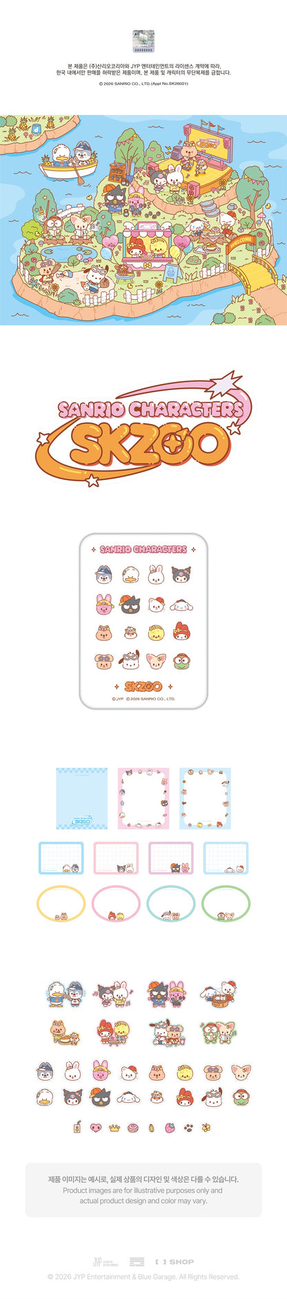 Pre-Order - Stray Kids SKZOO X SANRIO CHARACTERS - TIN CASE STICKY NOTE SET