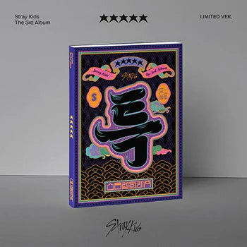 Stray Kids - 3rd Full Album - ★★★★★ (5-STAR) - Limited Version