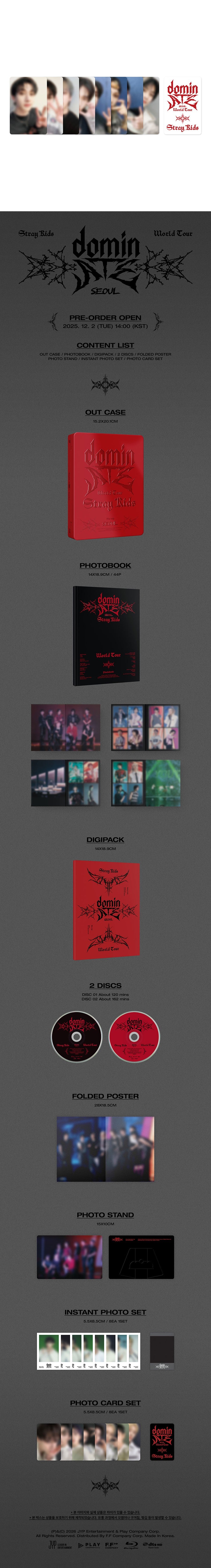 Stray Kids - Stray Kids World Tour - dominATE SEOUL - Blu-ray (Seoul Saver)