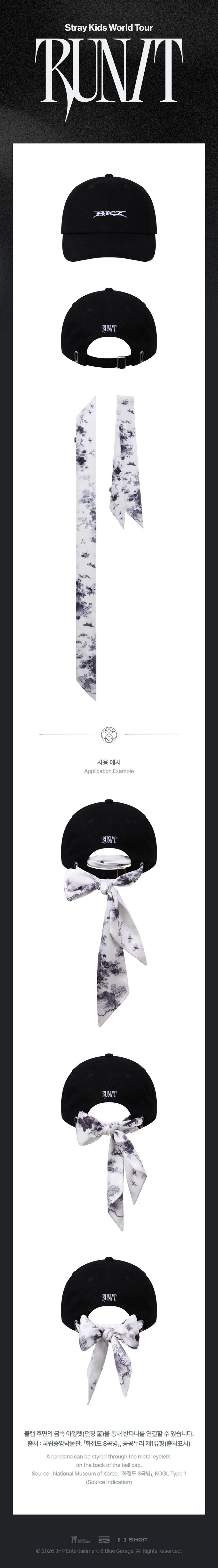 Pre-Order - Stray Kids - World Tour RUN IT MD - BANDANA BALL CAP
