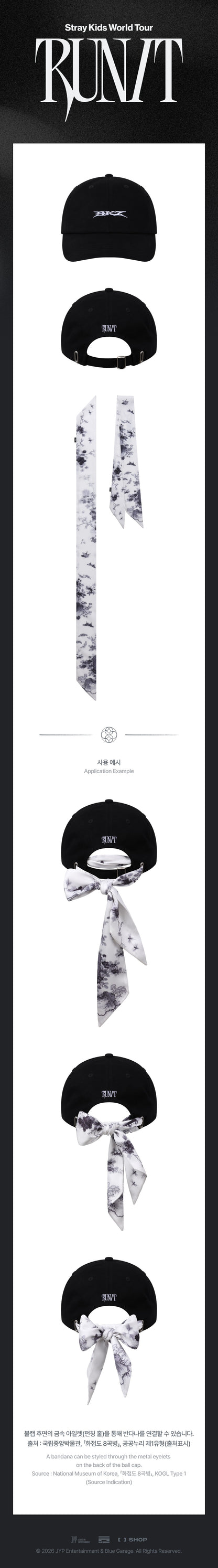 Pre-Order - Stray Kids - World Tour RUN IT MD - BANDANA BALL CAP