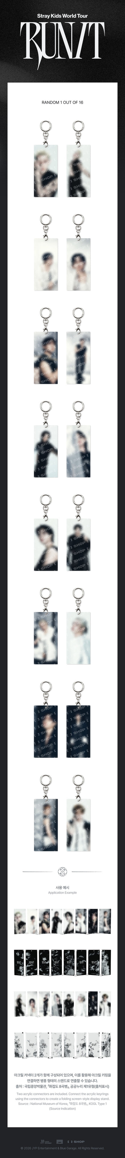 Pre-Order - Stray Kids - World Tour RUN IT MD - SECRET ACRYLIC KEYRING