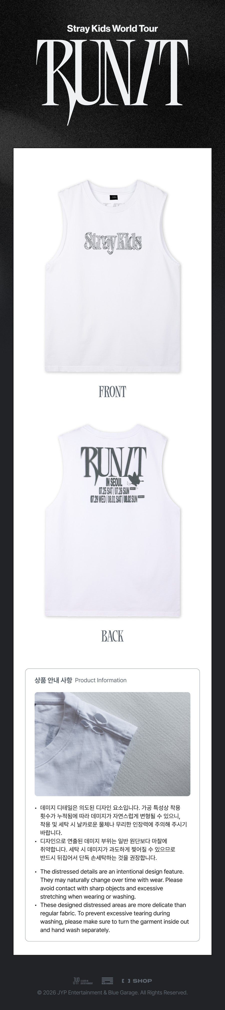 Pre-Order - Stray Kids - World Tour RUN IT MD - SLEEVELESS TOP