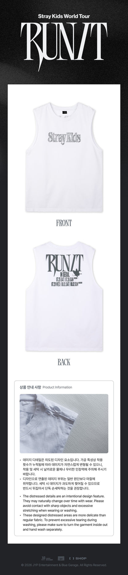 Pre-Order - Stray Kids - World Tour RUN IT MD - SLEEVELESS TOP