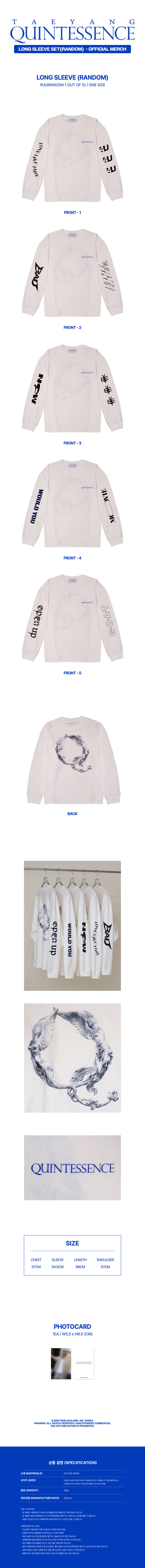 Pre-Order - TAEYANG - QUINTESSENCE MD - Long Sleeve Set
