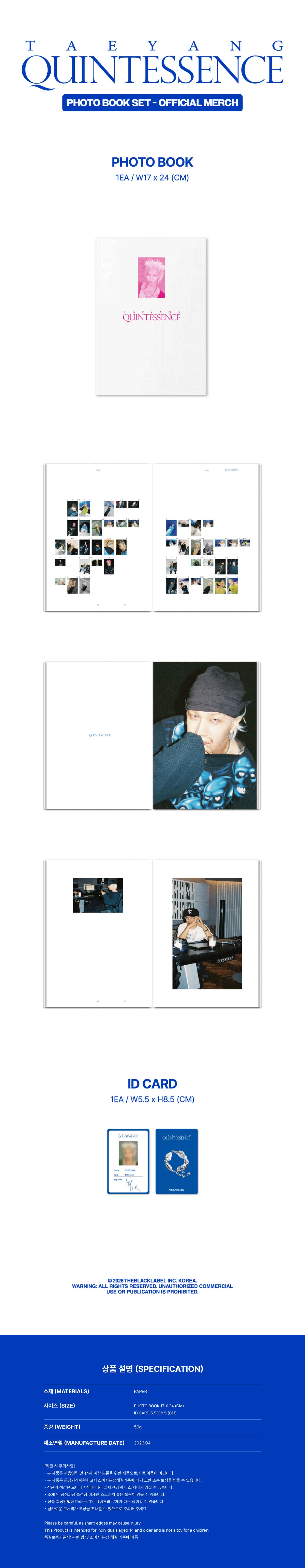 Pre-Order - TAEYANG - QUINTESSENCE MD - Photobook Set