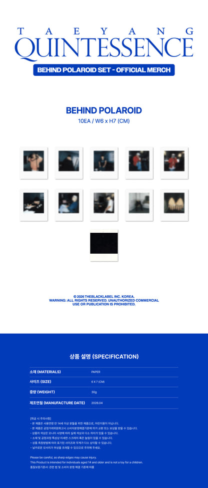 Pre-Order - TAEYANG - QUINTESSENCE MD - Behind-the-Scenes Polaroid Set