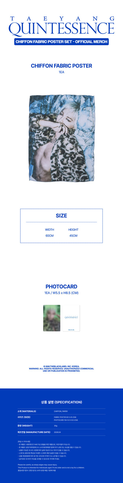 Pre-Order - TAEYANG - QUINTESSENCE MD - Chiffon Fabric Poster Set