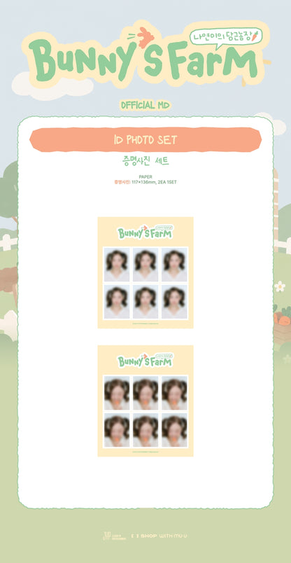 Pre-Order - TWICE - NAYEON - Bunny’s Farm MD - ID PHOTO SET