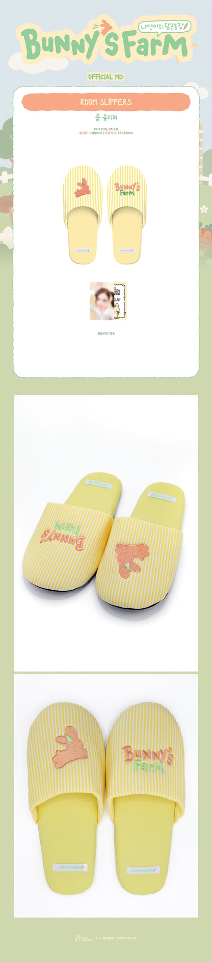 Pre-Order - TWICE - NAYEON - Bunny’s Farm MD - ROOM SLIPPERS