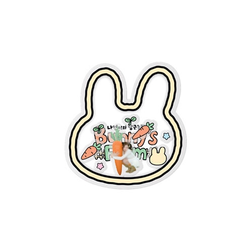 Pre-Order - TWICE - NAYEON - Bunny’s Farm MD - SHAKER TOK
