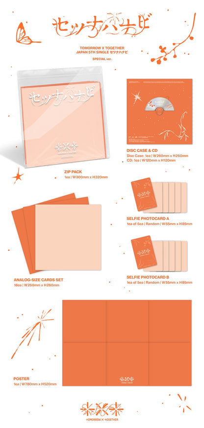 Pre-Order - TXT - JP 5th Single - Setsuna Hanabi - Special Edition