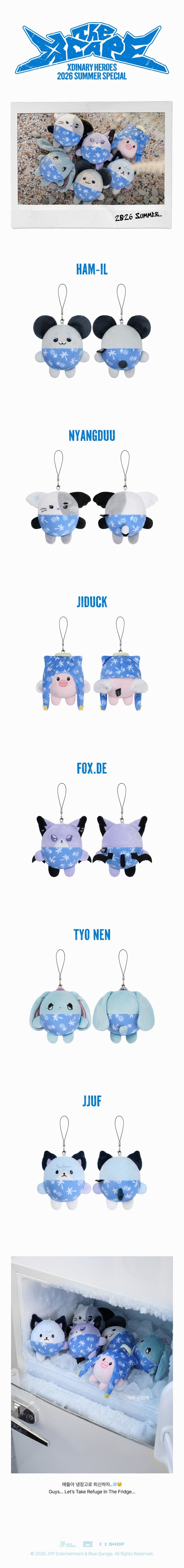 Pre-Order - Xdinary Heroes - 2026 SUMMER SPECIAL - The Xcape MD - PLUSH SUMMER Vers.