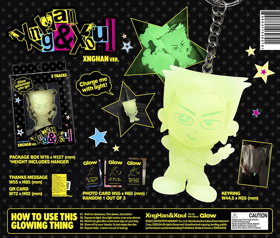 XngHan&Xoul - 1st Mini Album - Glow - XngHan Vers. - Smart Album (Seoul Saver)