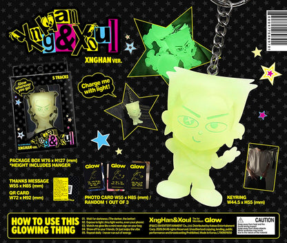 XngHan&Xoul - 1st Mini Album - Glow - XngHan Vers. - Smart Album (Seoul Saver)